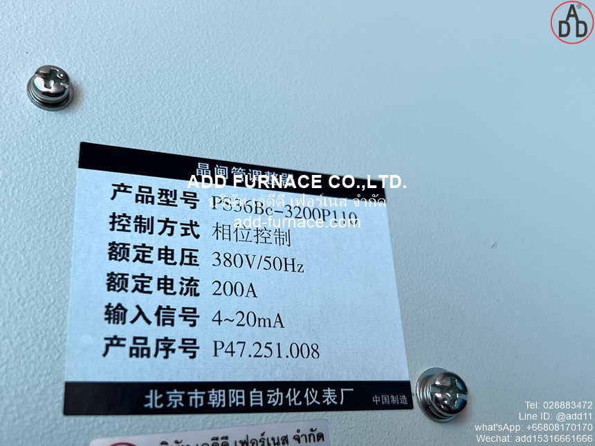 PS36Bc-3200P110 (5)